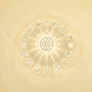 Ghar- Advance- 16  Directions